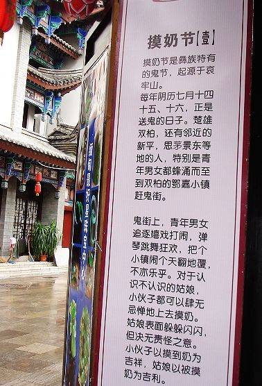 點(diǎn)擊瀏覽下一頁