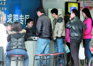 年會(huì)活動(dòng)策劃:東莞節(jié)后空缺崗位8.3萬個(gè) 2月~3月將有40場現(xiàn)場招聘會(huì)
