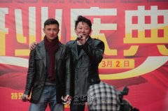 活動策劃公司:曾拍攝39億點播量的橫漂 首創“劇本路演”為橫漂圓夢